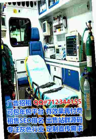 平江卵源影视经营部